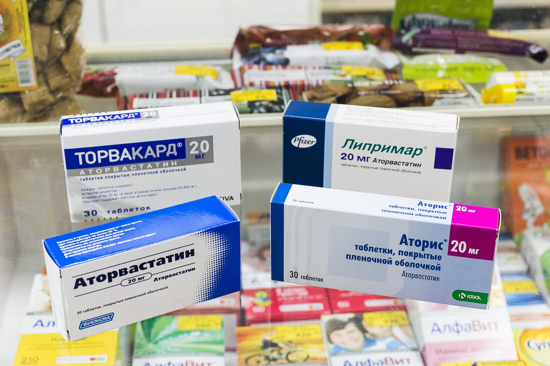 Аптеки Плюс Ру Волгоград Заказать Лекарства