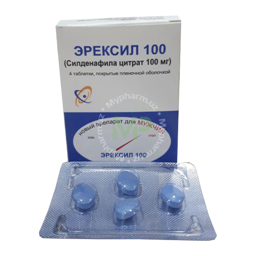 Силденафил выпила женщина. Эрексил 100 таблетки. Эрексил 100 таблетка хакида. Эрексил 100 инструкция. Силденафил таблетки, покрытые пленочной оболочкой.