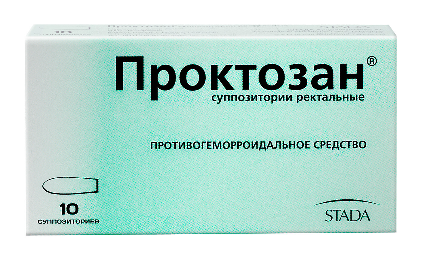 Свечи против. Проктозан суппозитории 10. Проктозан ректальн.свечи №10. Проктозан n10 супп. Проктозан n10 суппозитории ректальные Amcapharm Pharmaceutical.