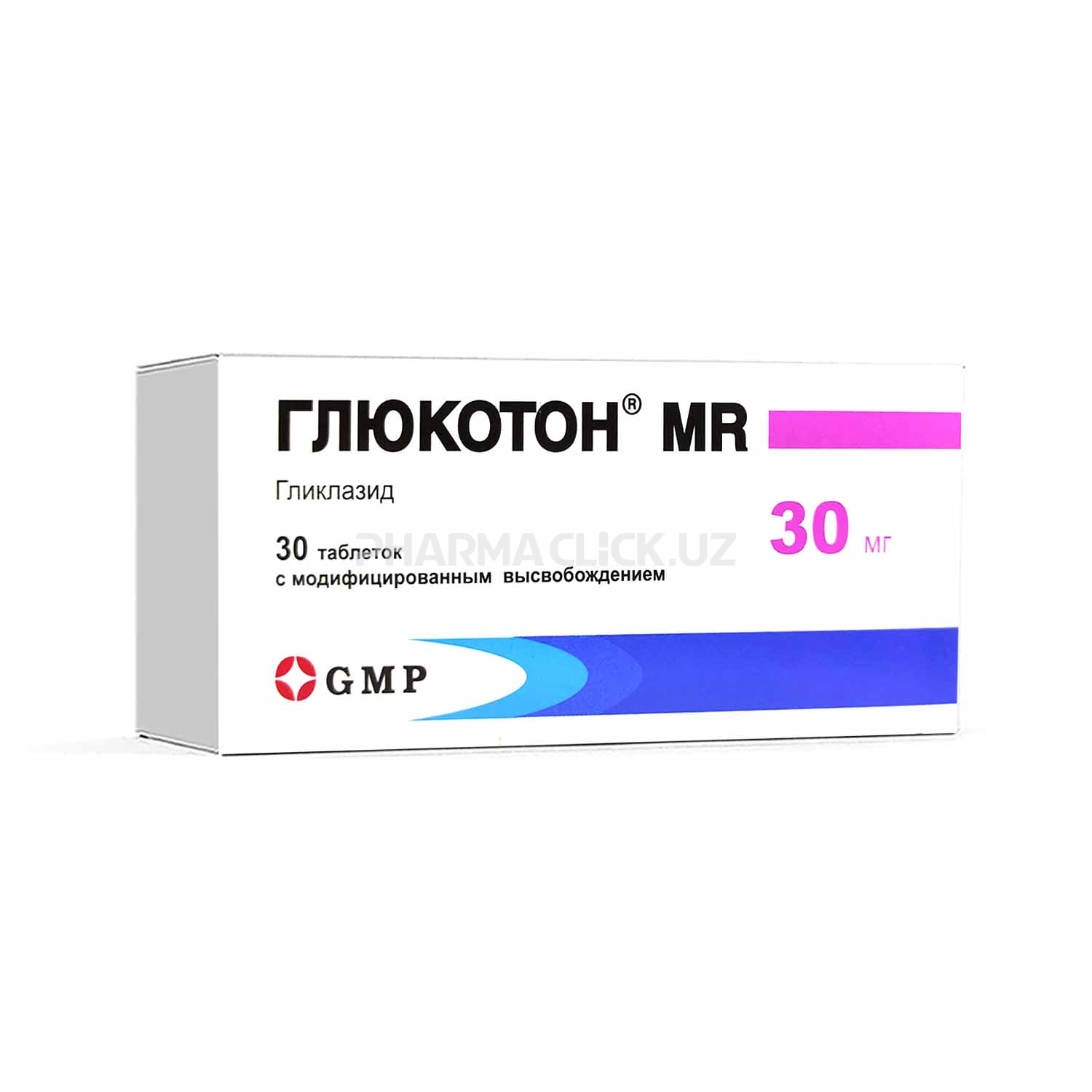 Таб 30. Глюкотон 30 мг. Глюкотон 30 мг производитель. Диаглизид 30 мг. Лекарство глюкотон МР.