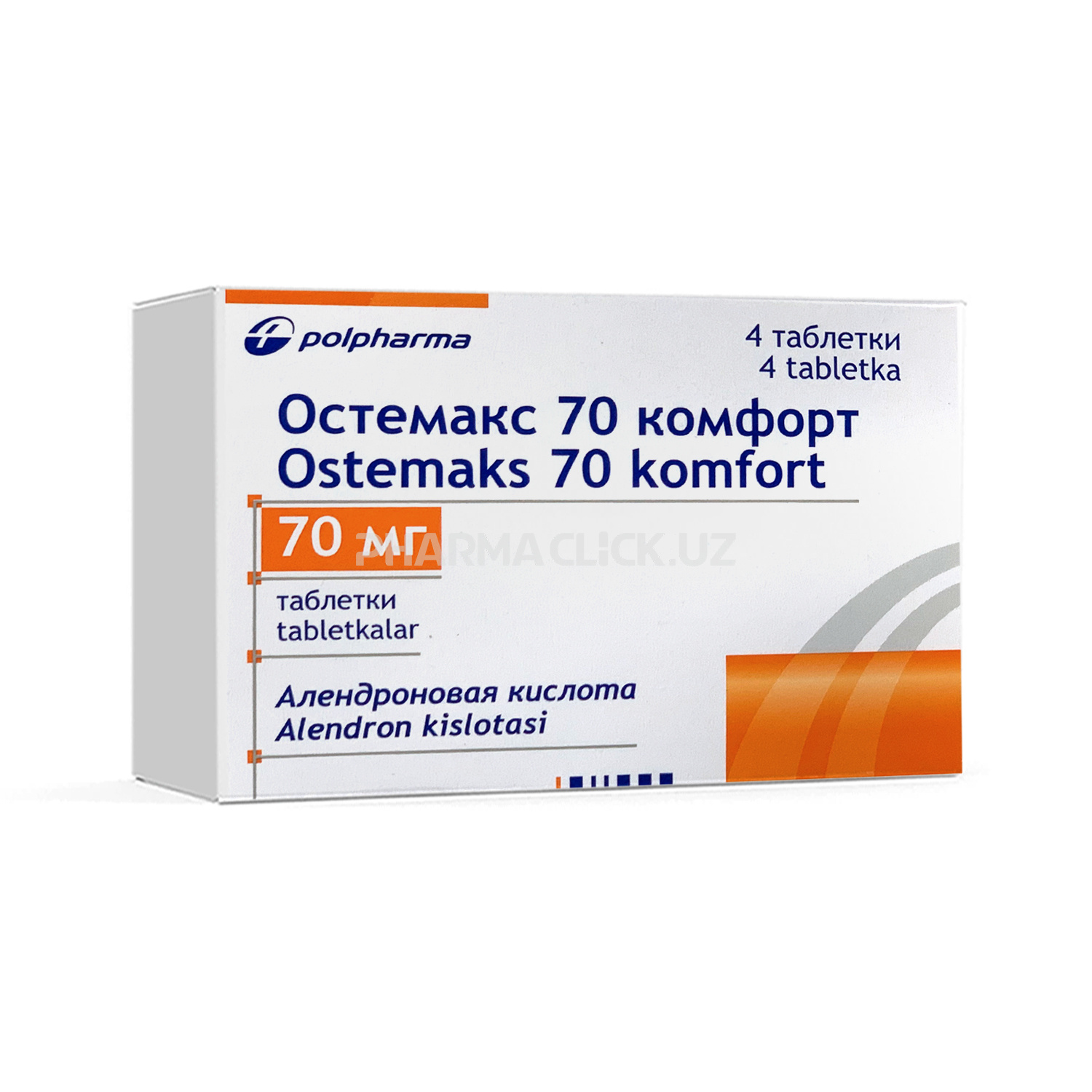 Алендроновая кислота 70 мг отзывы. Остемакс 70 комфорт 70мг №4 таб. Польфарма. Остемакс таблетки 70мг. Алендроновая кислота таблетки. Алендроновая кислота 70.