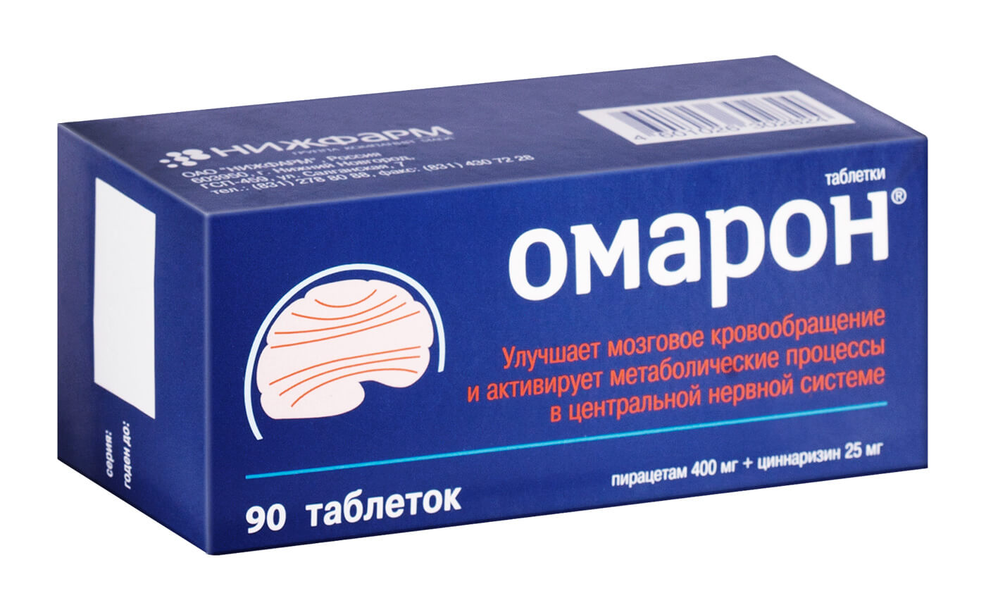 Омарон инструкция по применению. Омарон таб. 400 Мг+25мг №30. Омарон таб. №90. Омарон таблетки 400 мг+25. Омарон таб №30.